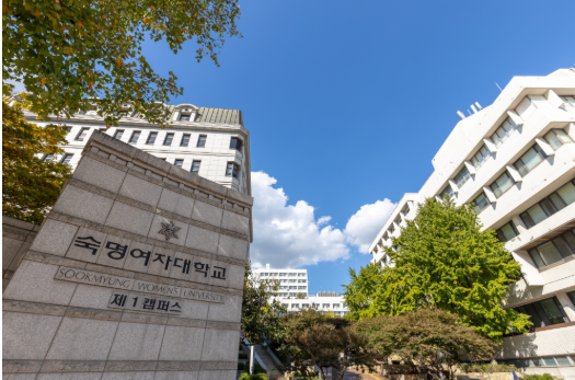 숙명여자대학교 정문사진